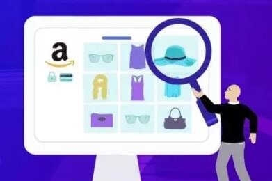 apa yang hendak dijual di Amazon